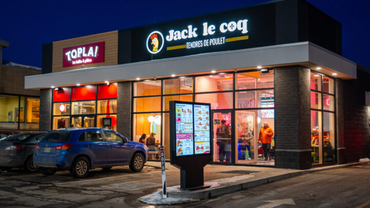 3726 Boulevard des Forges