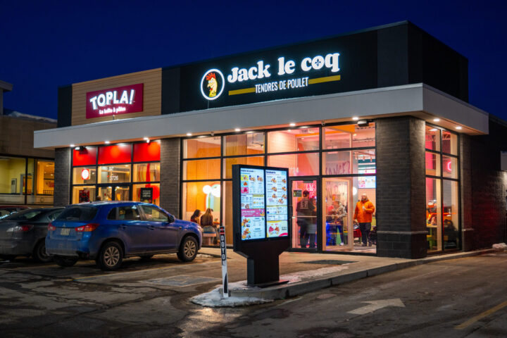 3726 Boulevard des Forges