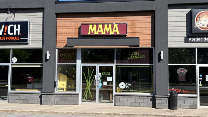 1320 Boulevard des Récollets